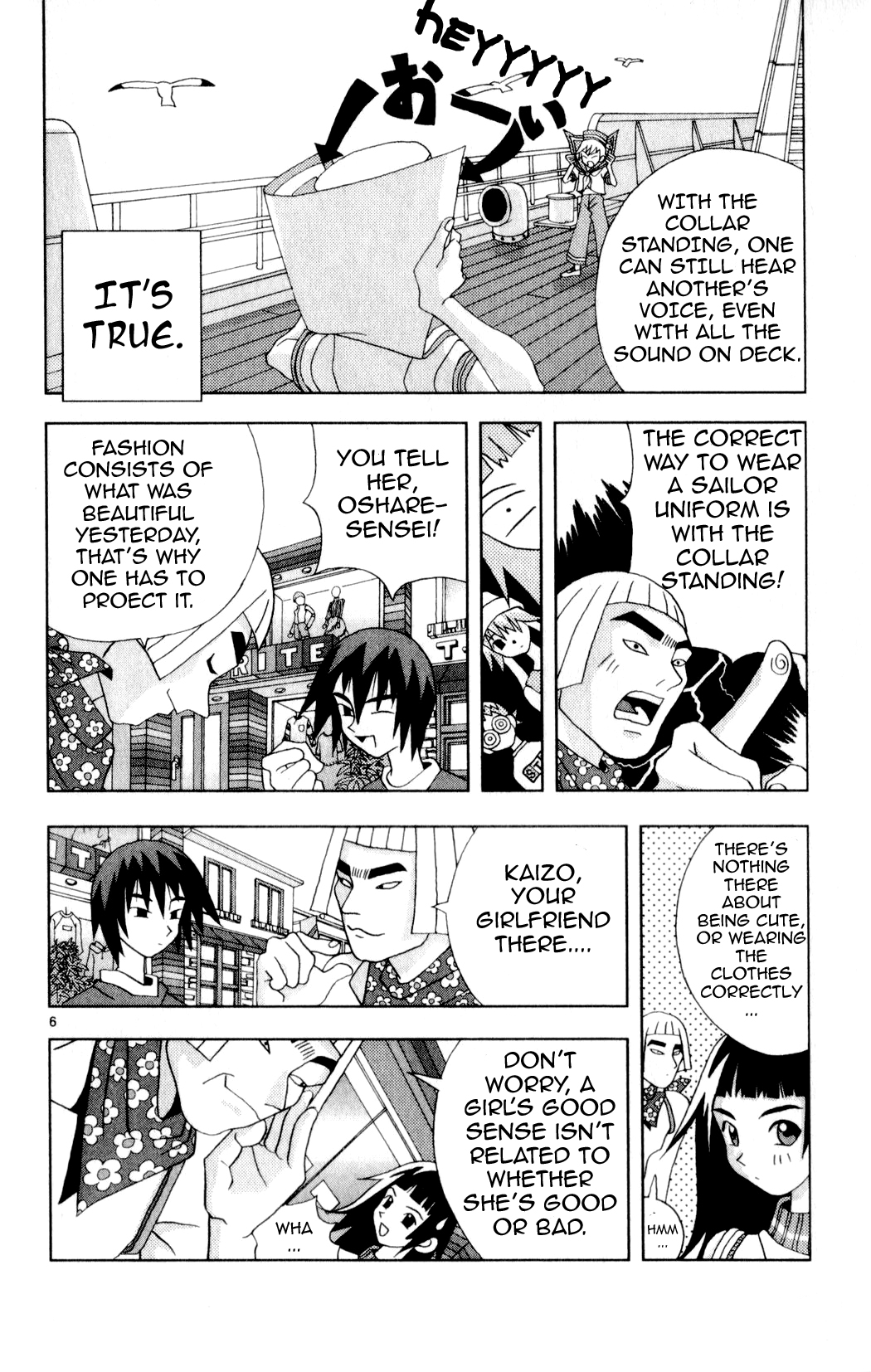 Katteni Kaizo Chapter 21 page 6 - Chapter 21: The Big Fashion Demon King!?