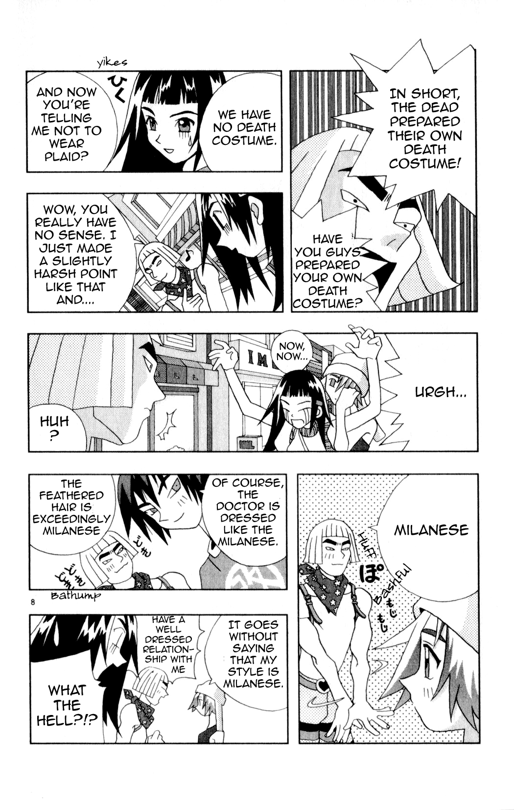 Katteni Kaizo Chapter 21 page 8 - Chapter 21: The Big Fashion Demon King!?