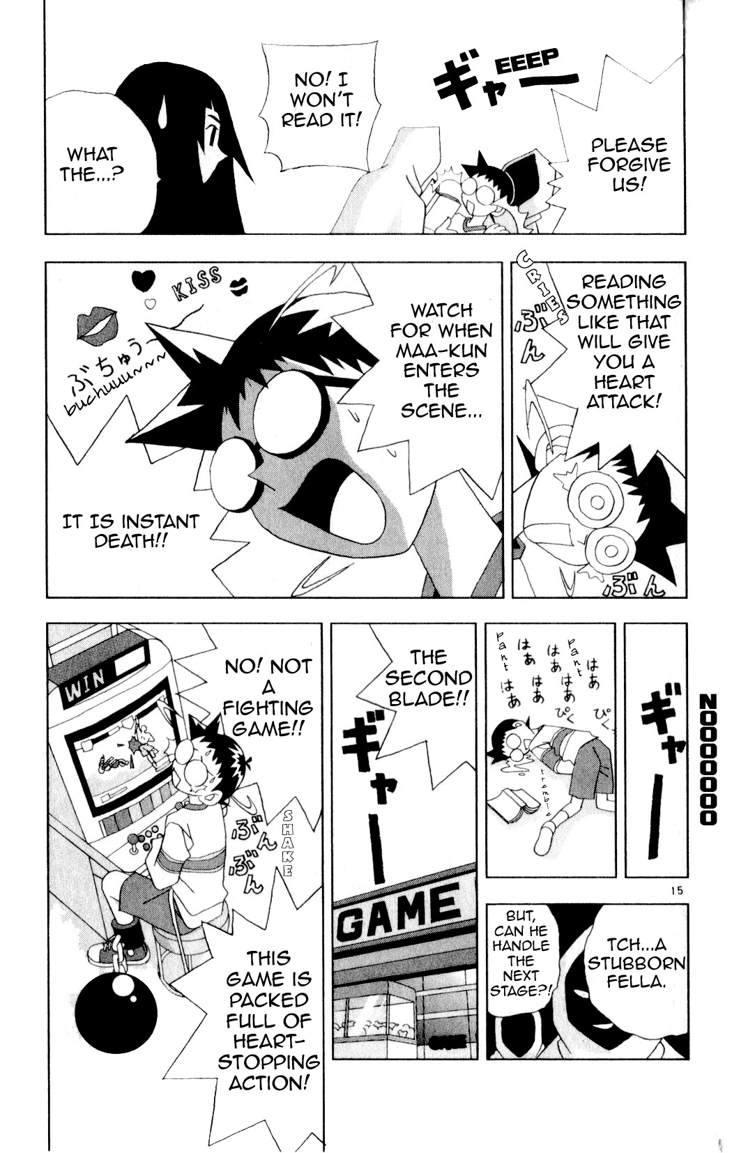 Katteni Kaizo Chapter 22 page 15 - Chapter 22