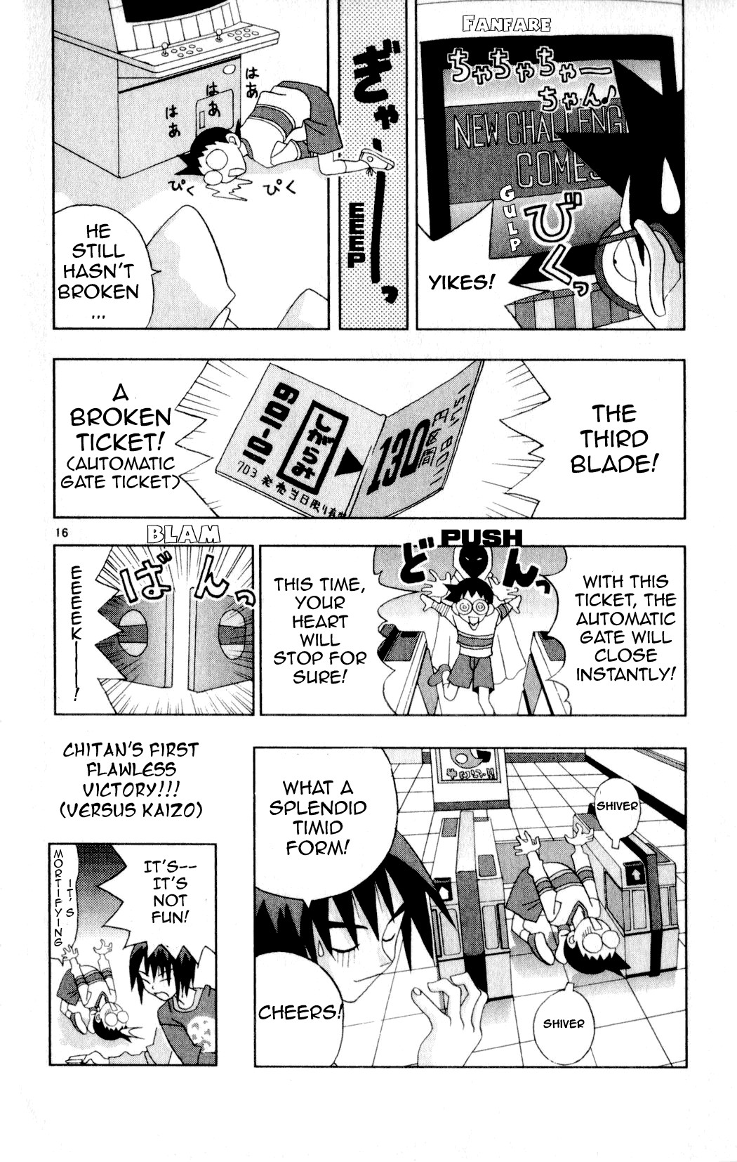 Katteni Kaizo Chapter 22 page 16 - Chapter 22