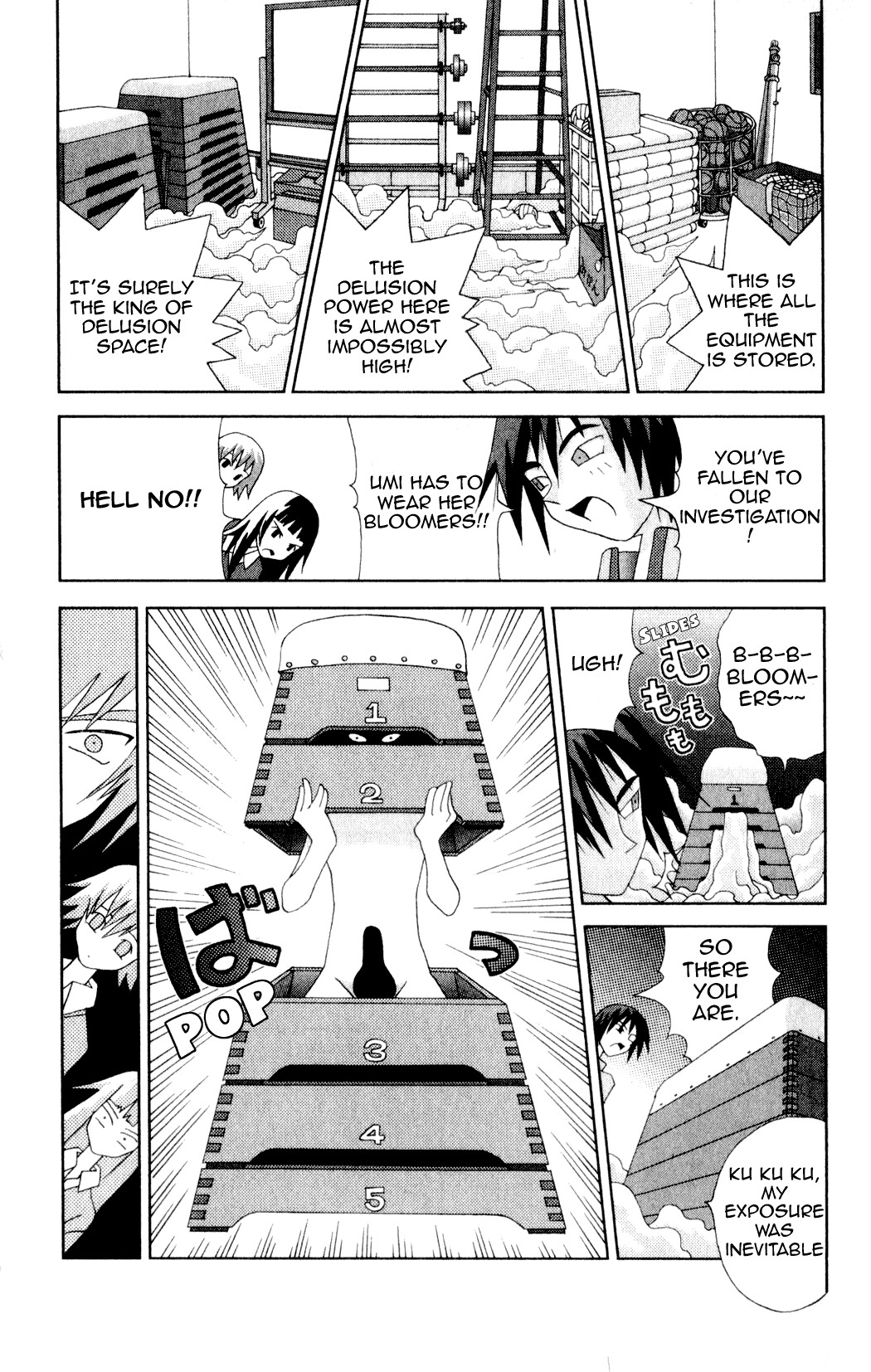 Katteni Kaizo Chapter 23 page 10 - Chapter 23