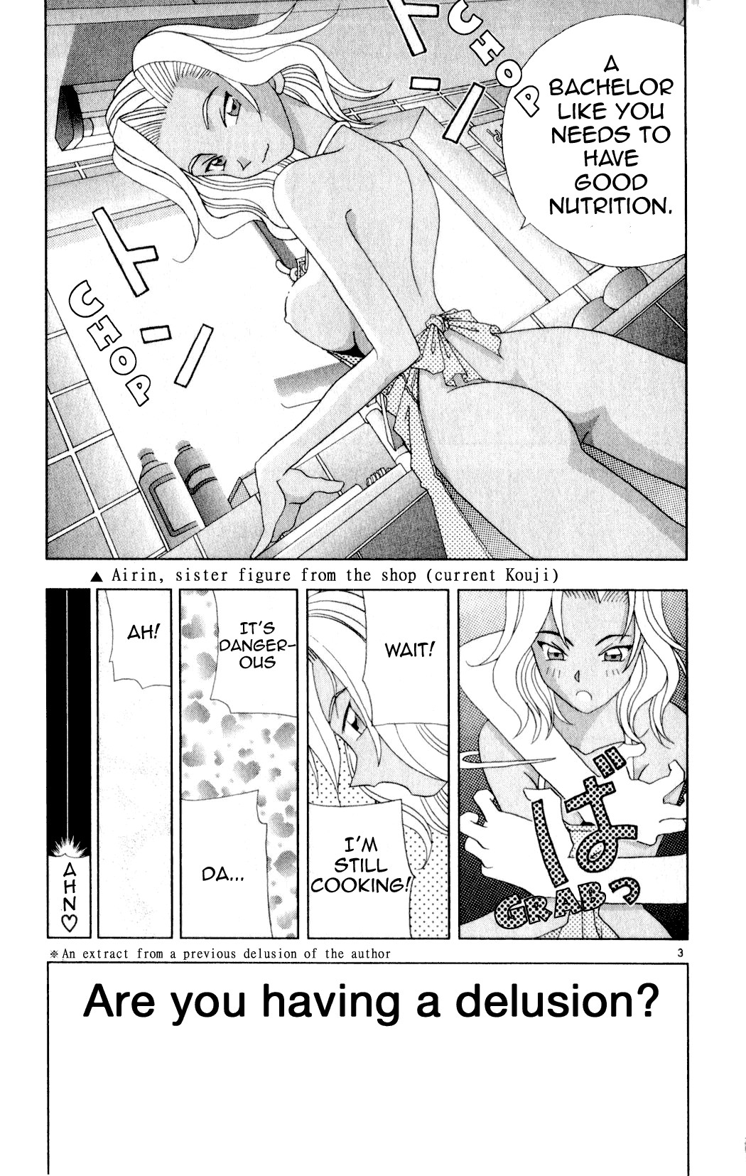 Katteni Kaizo Chapter 23 page 3 - Chapter 23