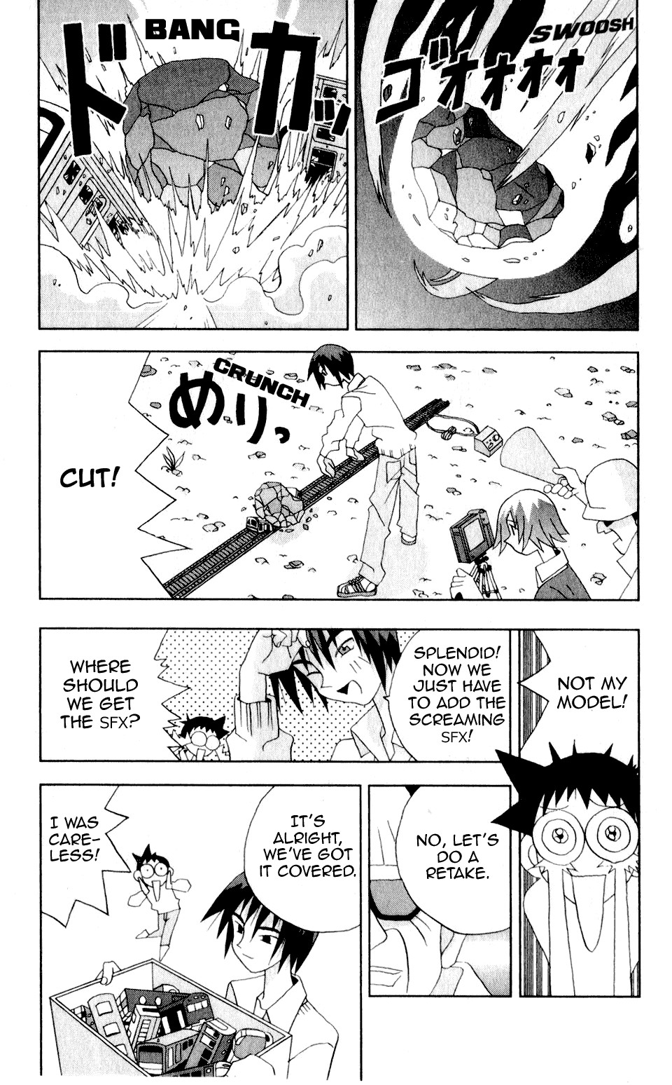 Katteni Kaizo Chapter 24 page 14 - Chapter 24
