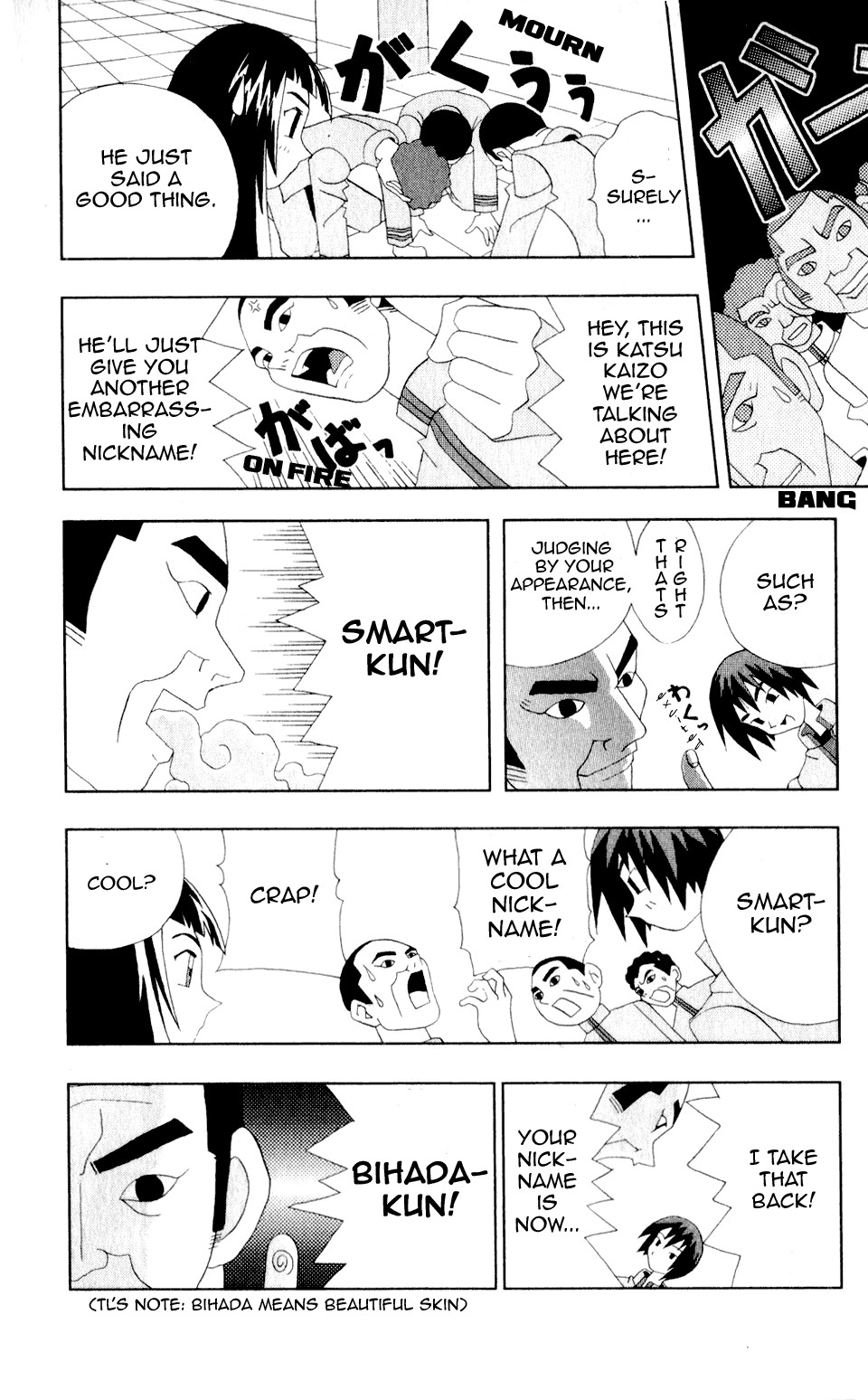 Katteni Kaizo Chapter 25 page 10 - Chapter 25
