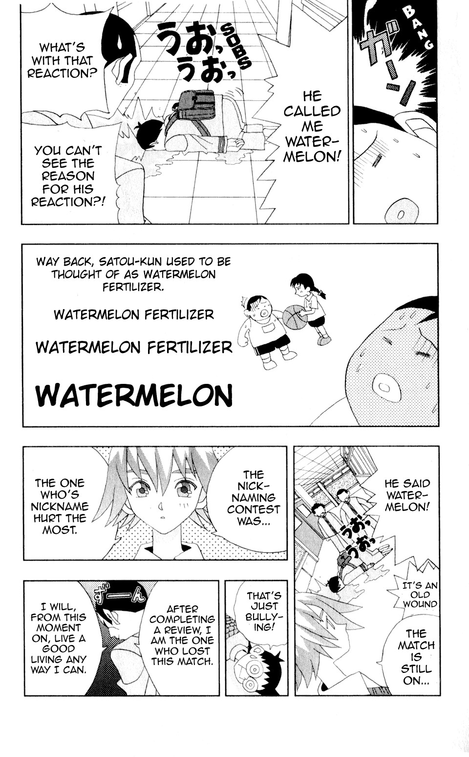 Katteni Kaizo Chapter 25 page 13 - Chapter 25