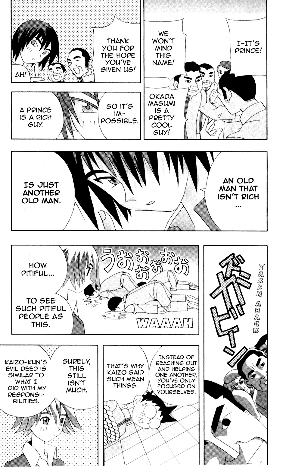 Katteni Kaizo Chapter 25 page 15 - Chapter 25