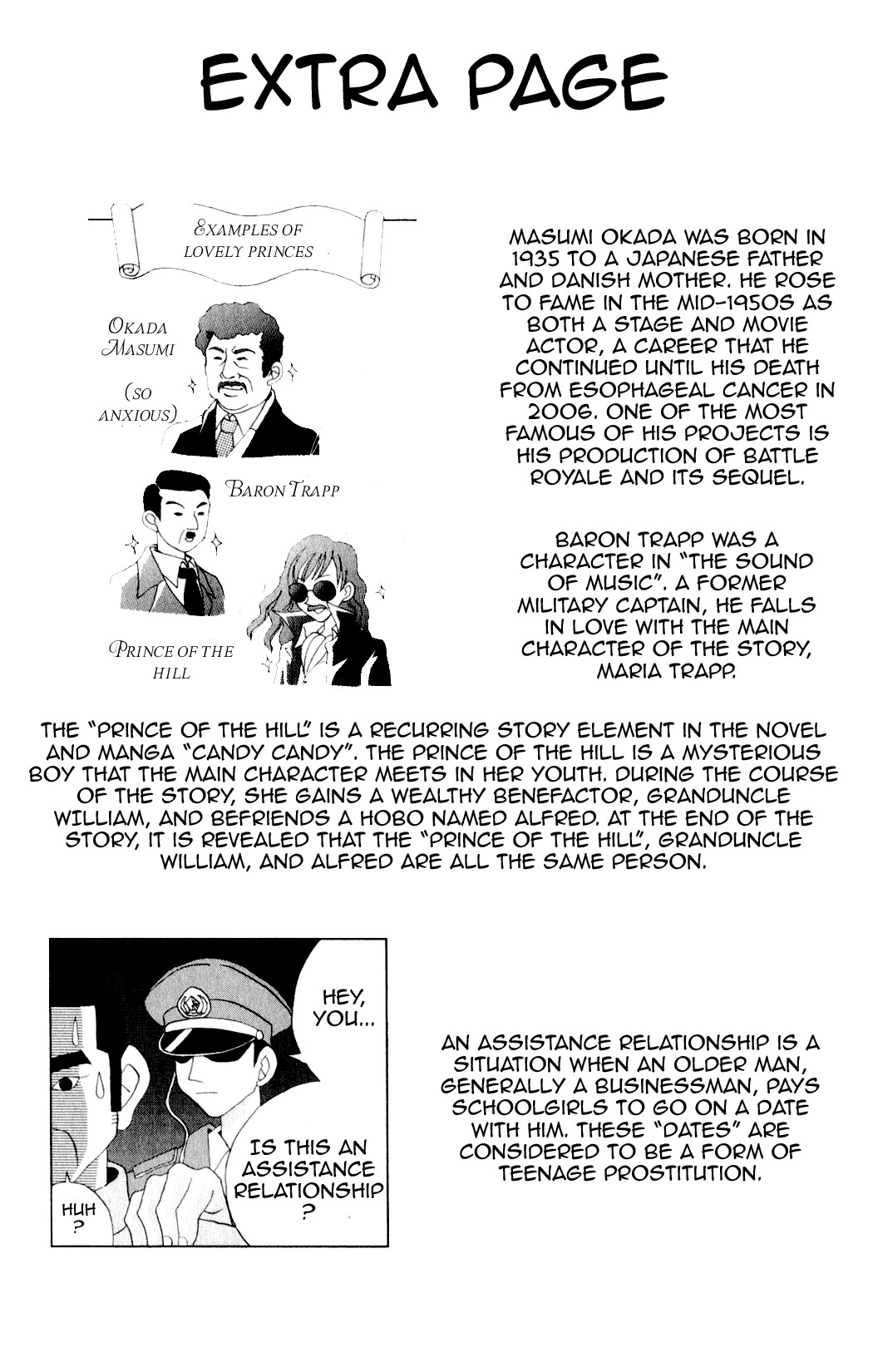 Katteni Kaizo Chapter 25 page 17 - Chapter 25