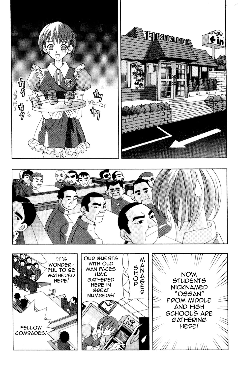 Katteni Kaizo Chapter 25 page 4 - Chapter 25