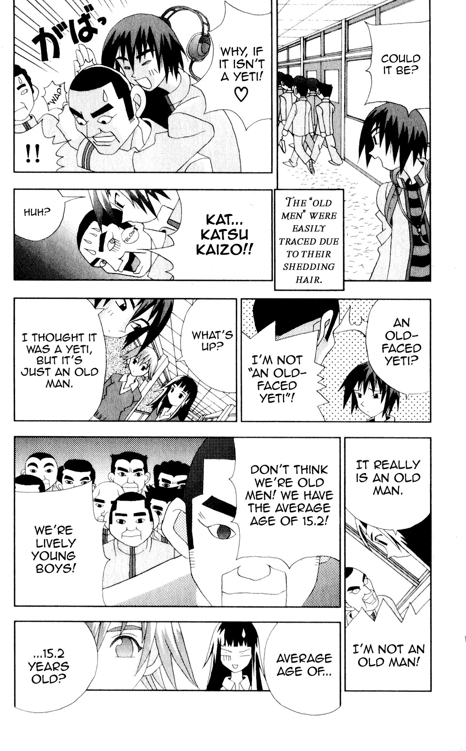 Katteni Kaizo Chapter 25 page 7 - Chapter 25