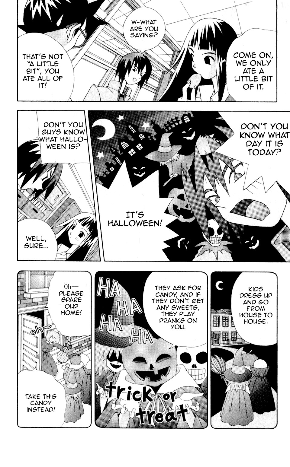 Katteni Kaizo Chapter 26 page 4 - Chapter 26