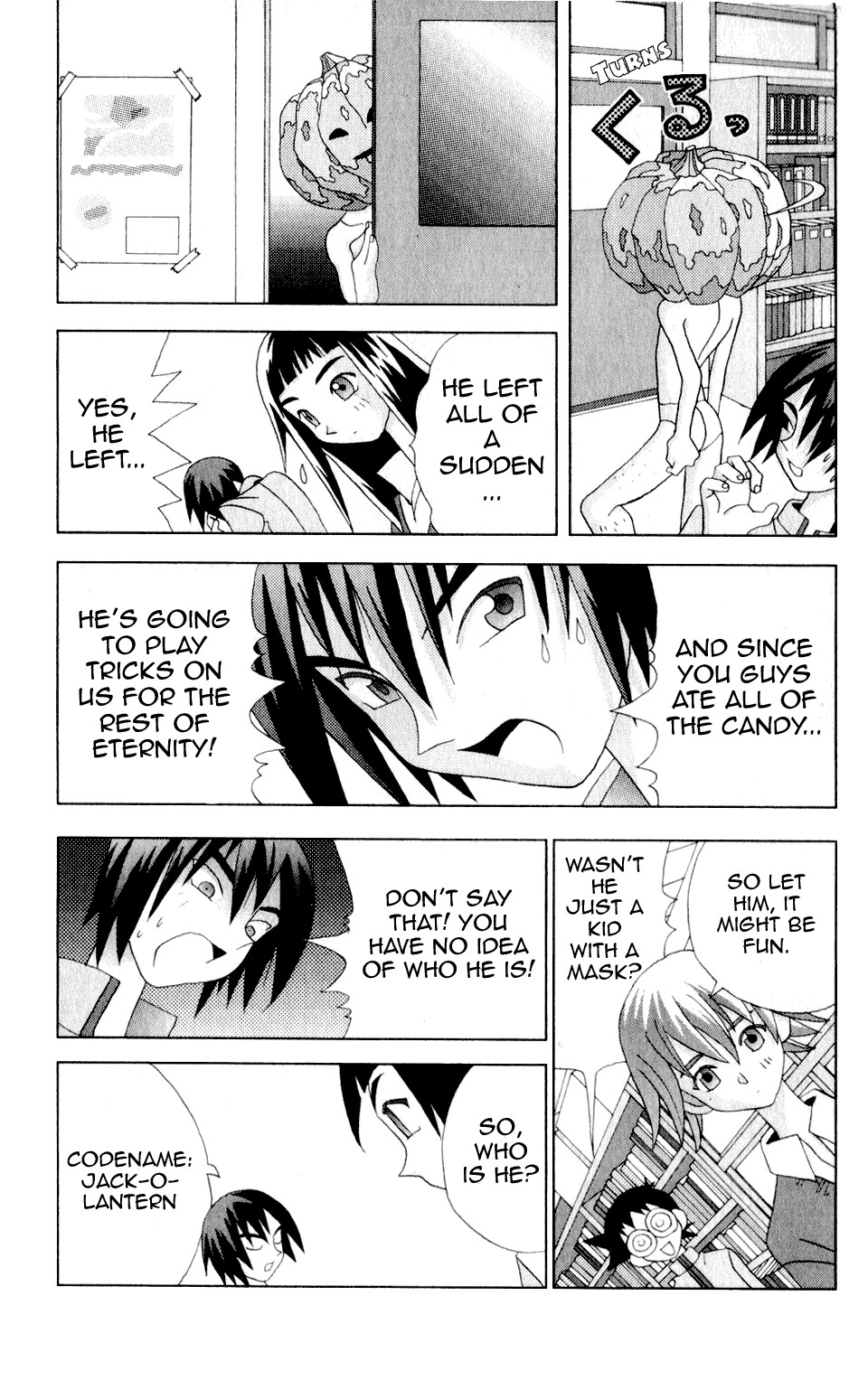 Katteni Kaizo Chapter 26 page 8 - Chapter 26