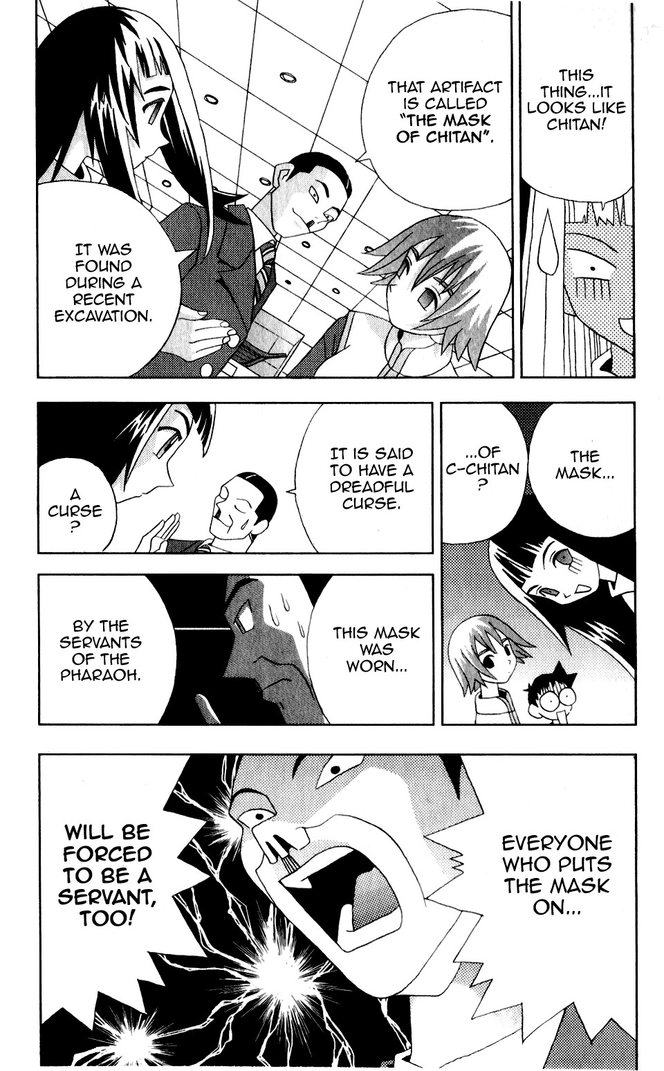 Katteni Kaizo Chapter 27 page 4 - Chapter 27