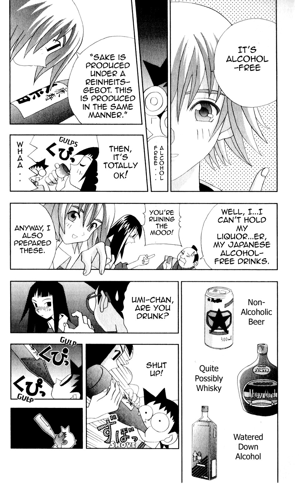Katteni Kaizo Chapter 28 page 11 - Chapter 28
