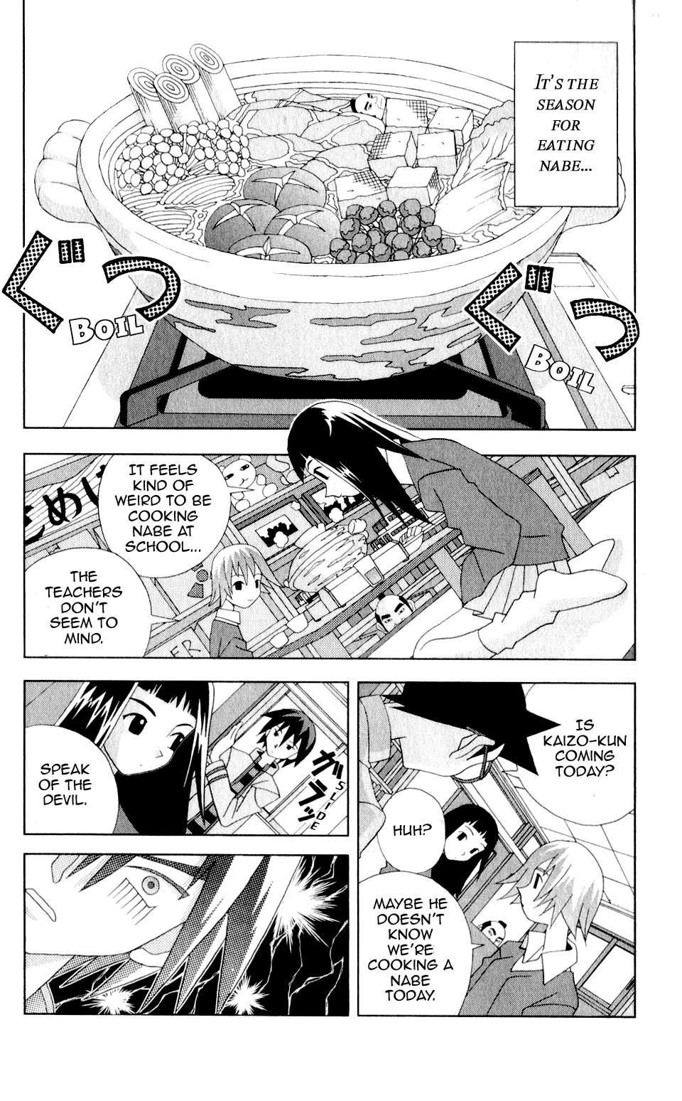 Katteni Kaizo Chapter 28 page 3 - Chapter 28