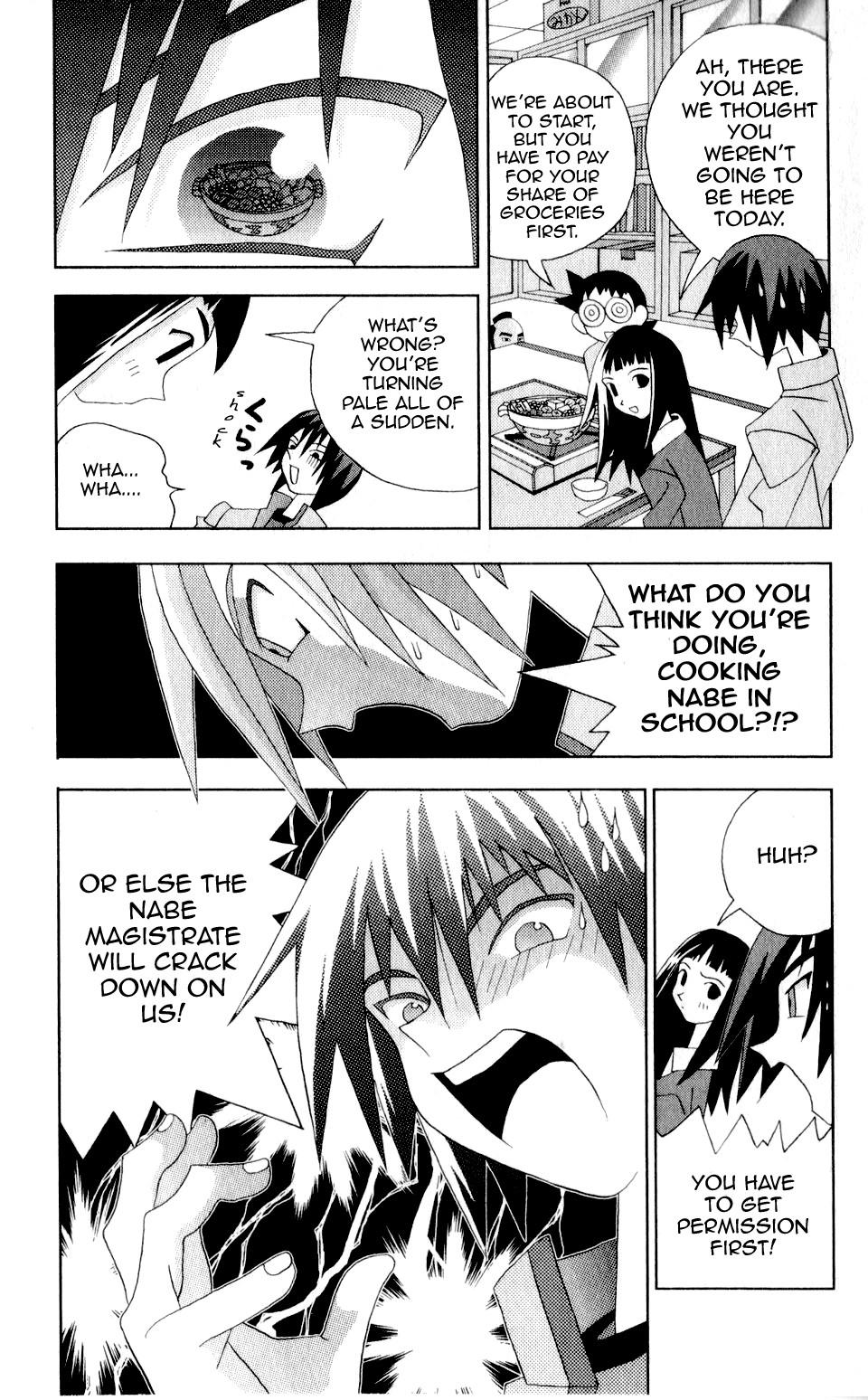 Katteni Kaizo Chapter 28 page 4 - Chapter 28