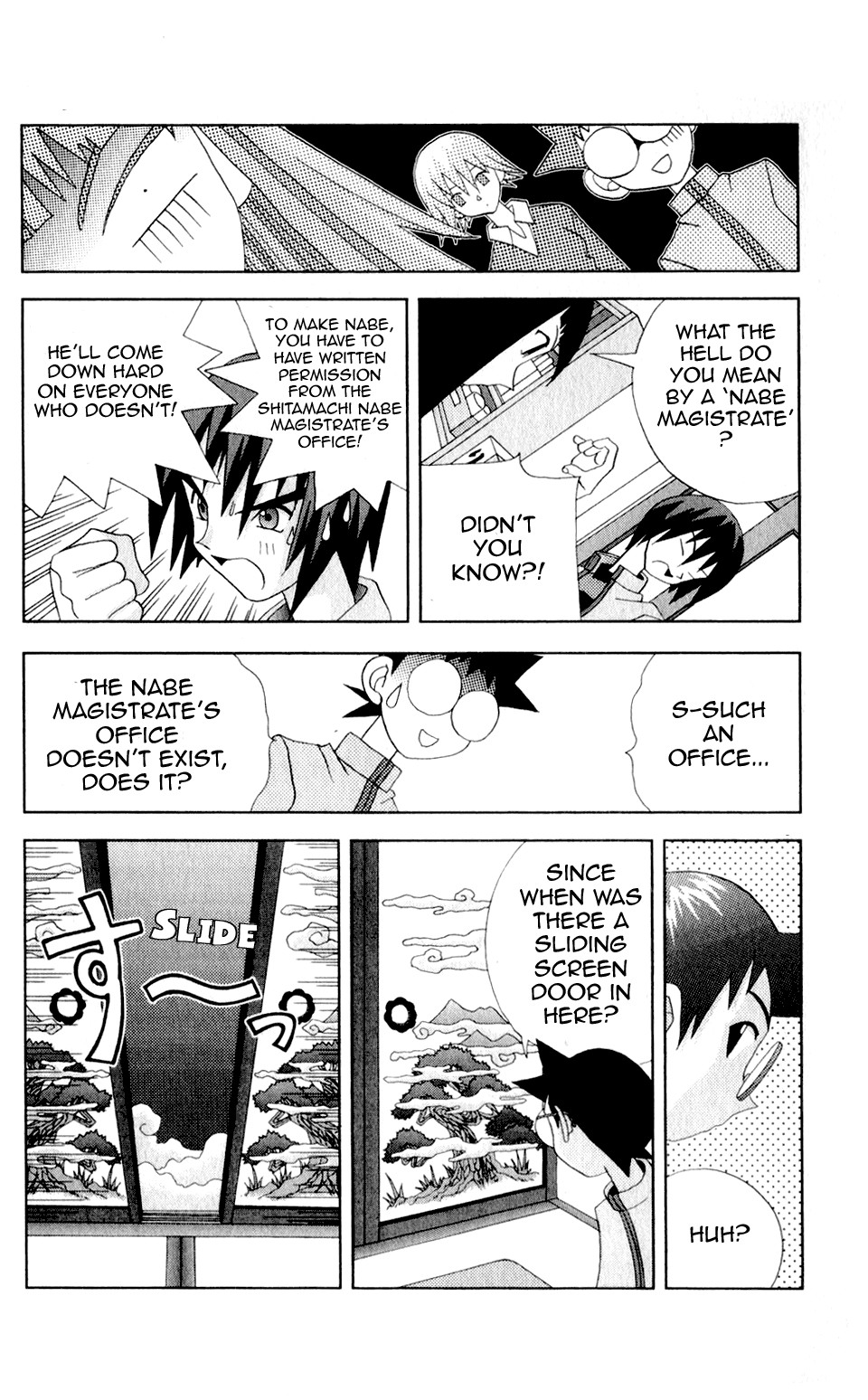 Katteni Kaizo Chapter 28 page 5 - Chapter 28