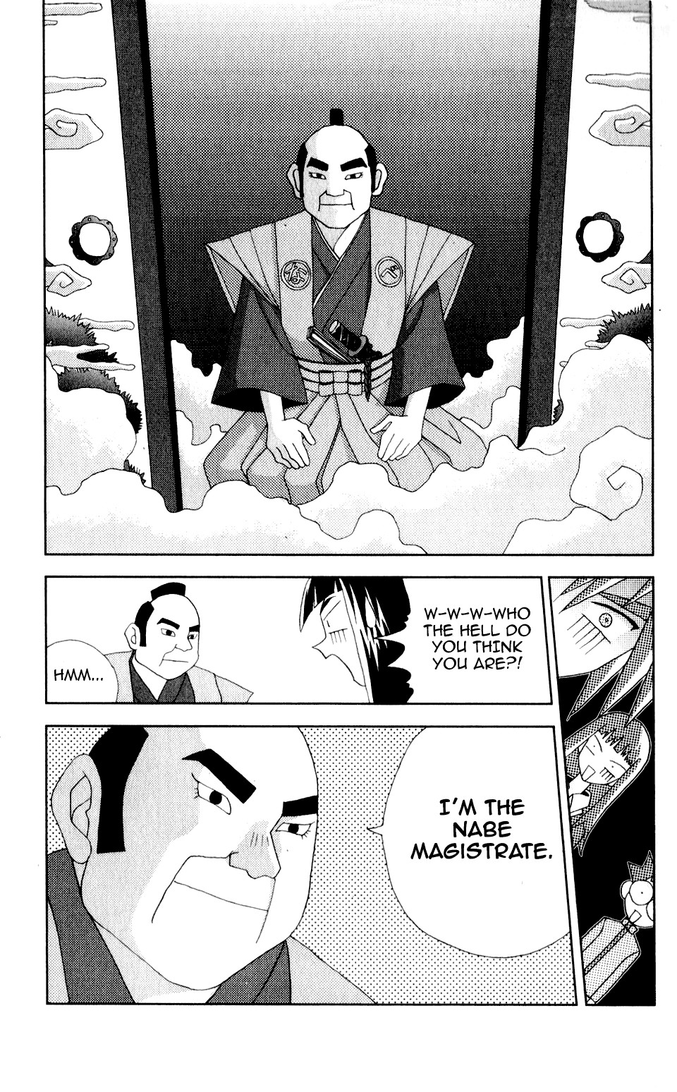 Katteni Kaizo Chapter 28 page 6 - Chapter 28