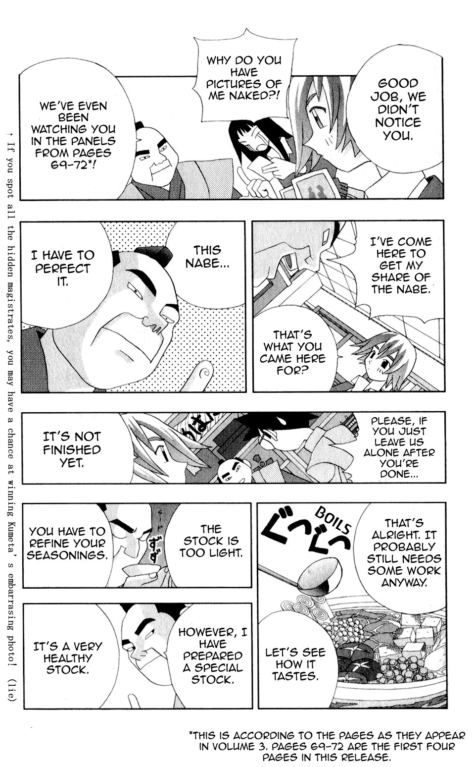 Katteni Kaizo Chapter 28 page 9 - Chapter 28