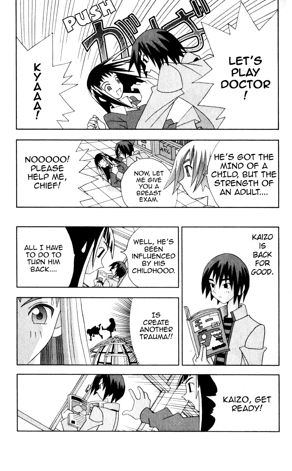 Katteni Kaizo Chapter 29 page 15 - Chapter 29