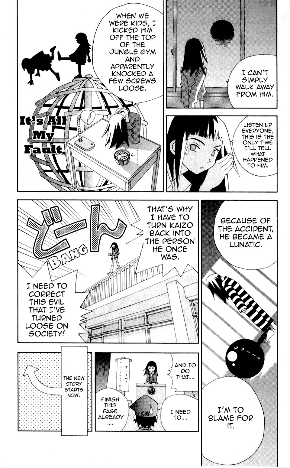 Katteni Kaizo Chapter 29 page 4 - Chapter 29