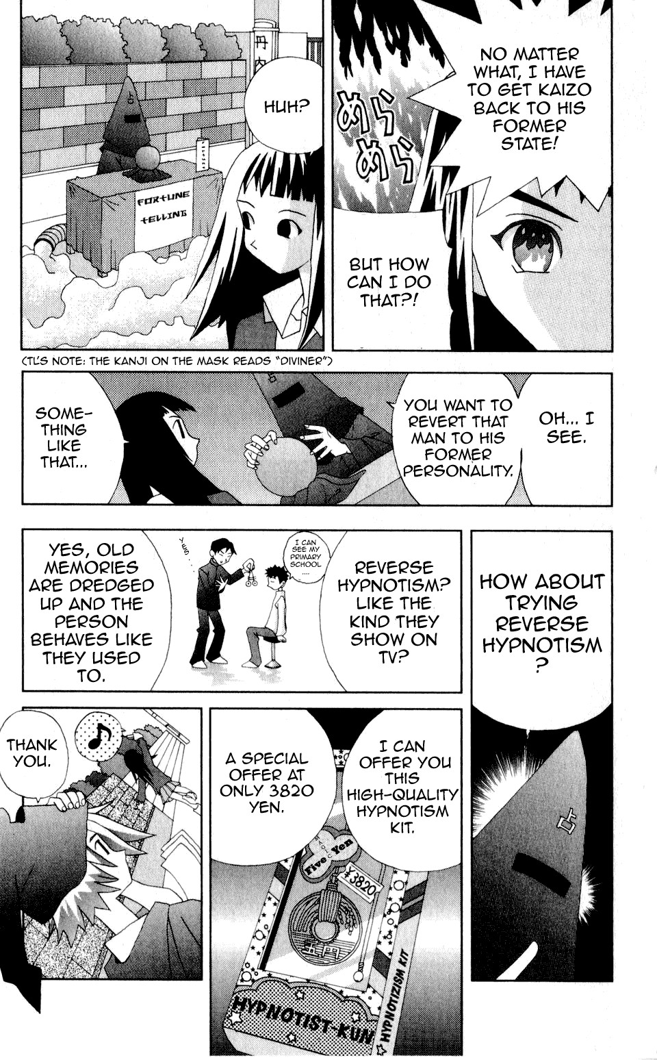 Katteni Kaizo Chapter 29 page 9 - Chapter 29