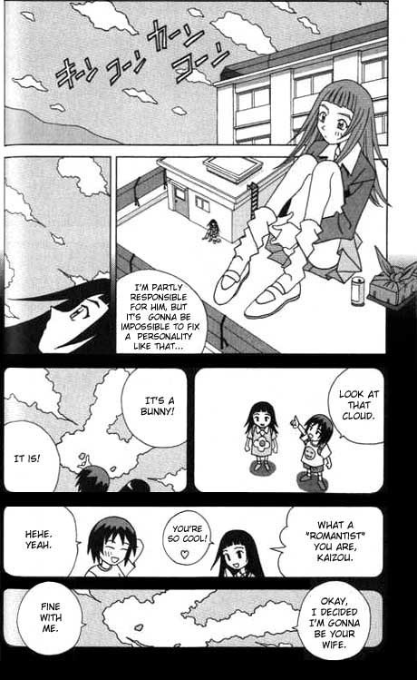 Katteni Kaizo Chapter 3 page 4 - Chapter 3