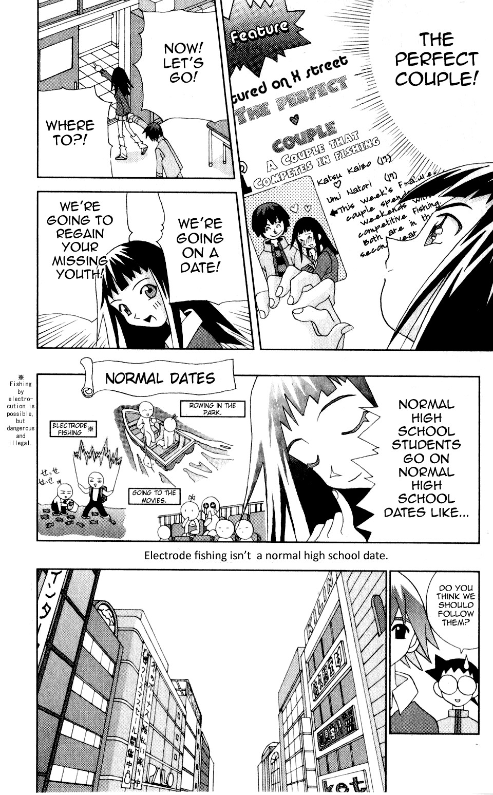 Katteni Kaizo Chapter 30 page 10 - Chapter 30