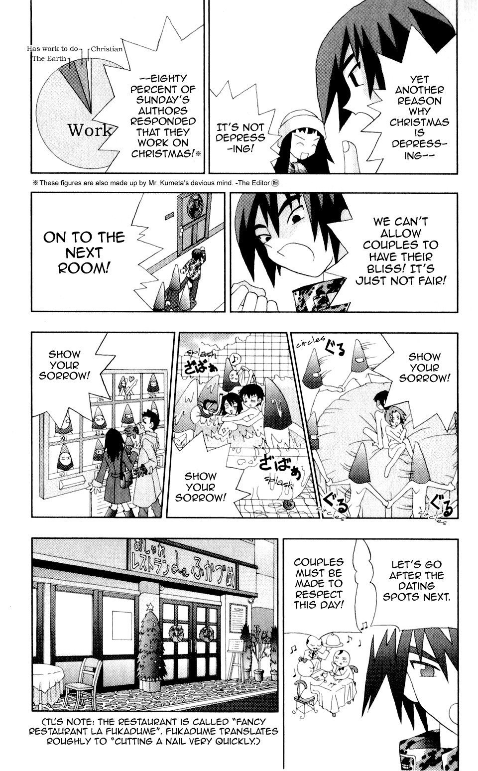 Katteni Kaizo Chapter 31 page 10 - Chapter 31