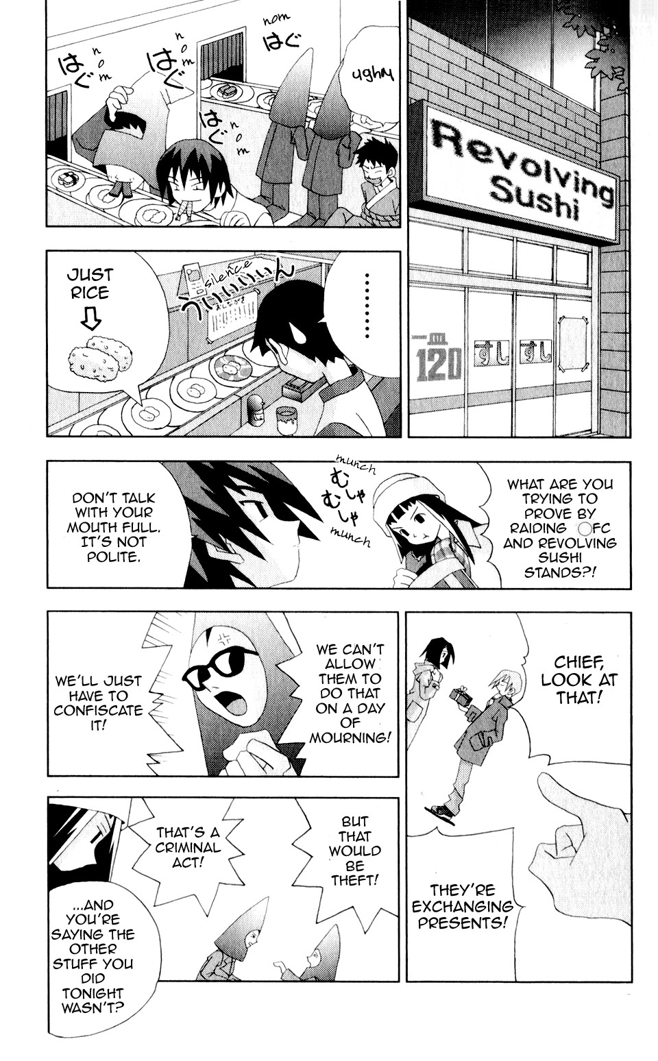 Katteni Kaizo Chapter 31 page 12 - Chapter 31
