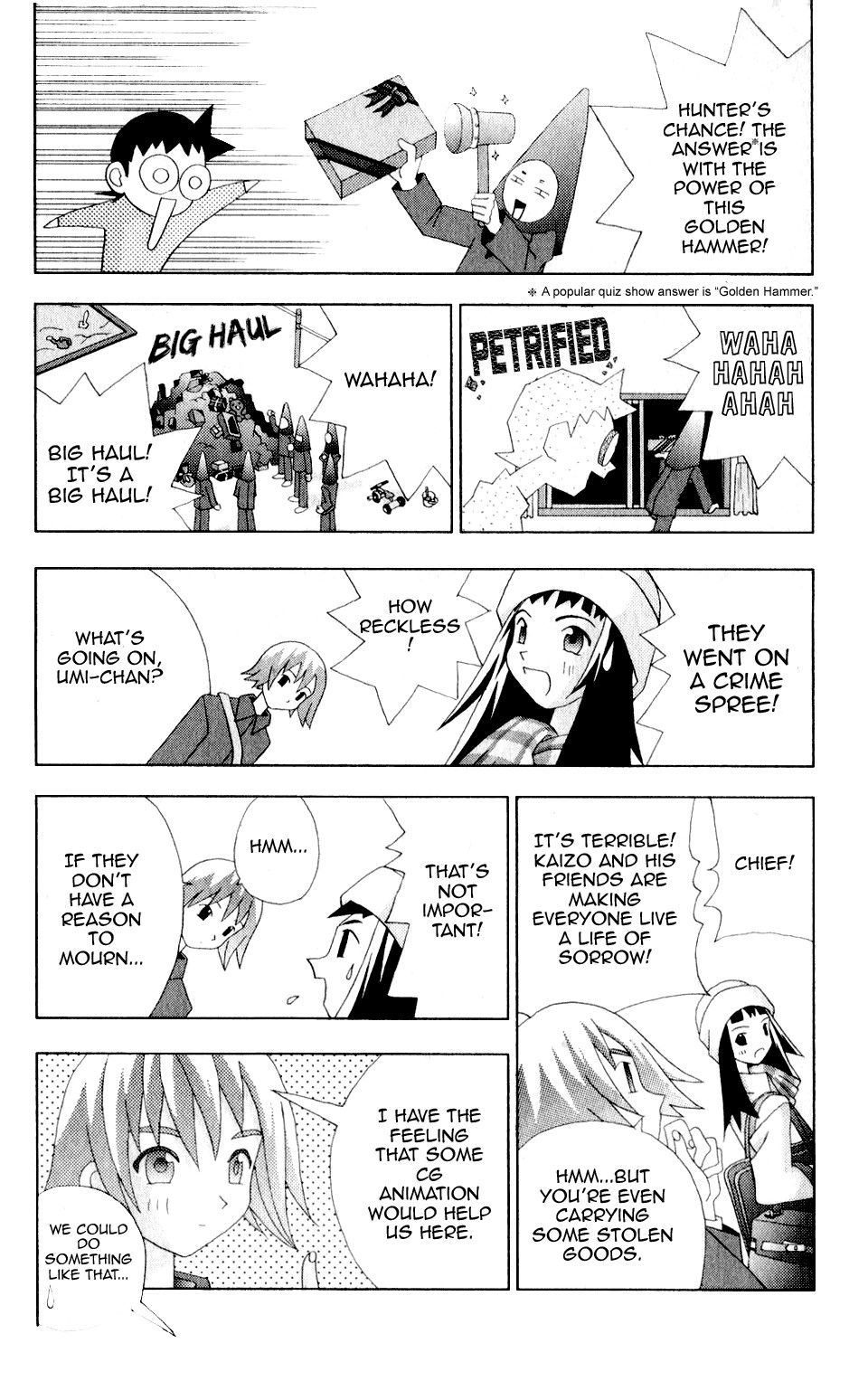 Katteni Kaizo Chapter 31 page 15 - Chapter 31