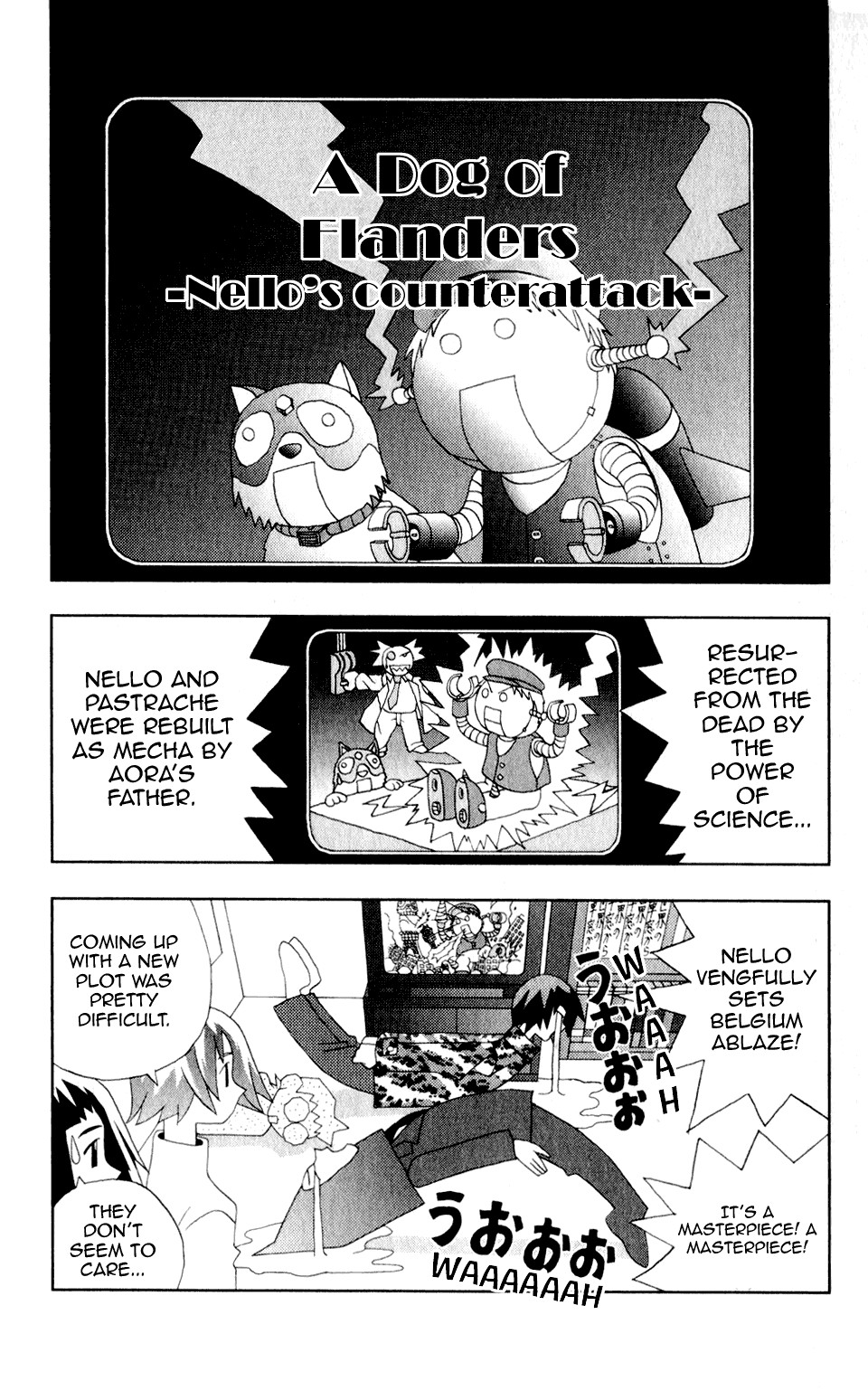 Katteni Kaizo Chapter 31 page 16 - Chapter 31
