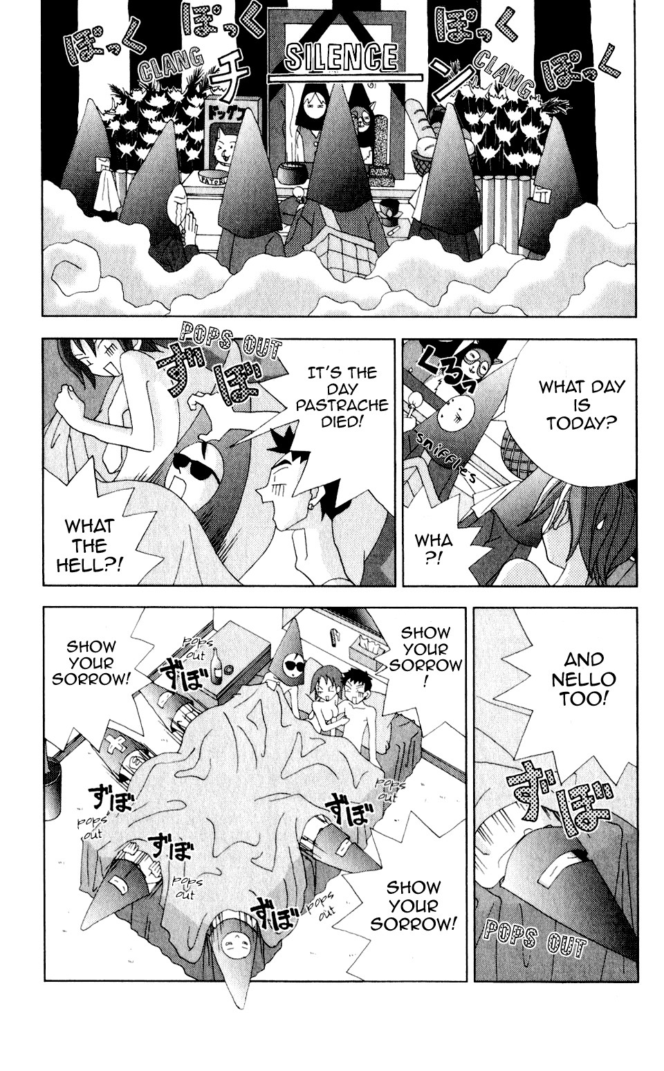 Katteni Kaizo Chapter 31 page 8 - Chapter 31