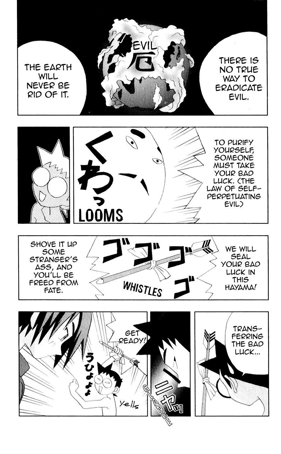 Katteni Kaizo Chapter 32 page 14 - Chapter 32: Contagious New Year!