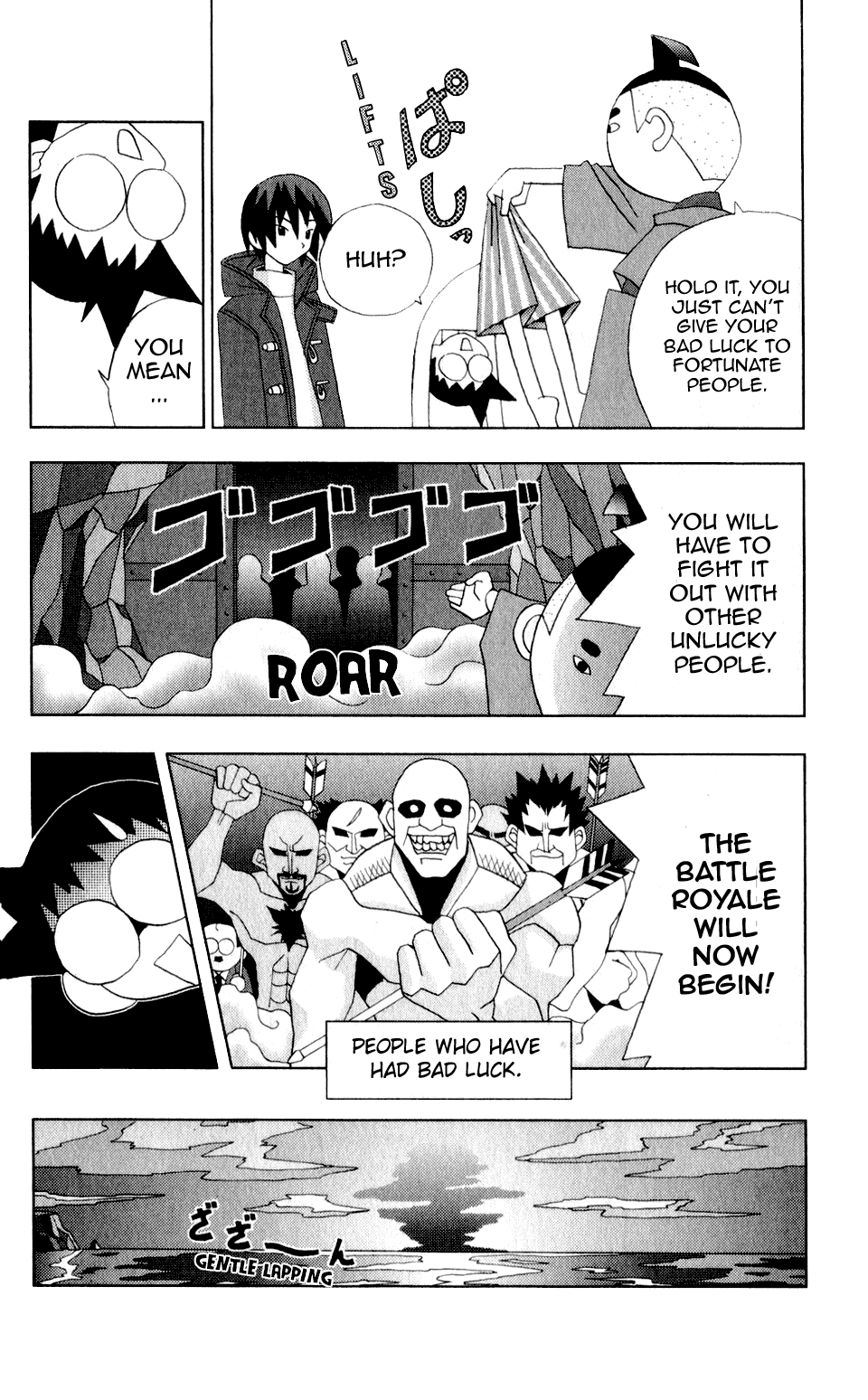 Katteni Kaizo Chapter 32 page 15 - Chapter 32: Contagious New Year!