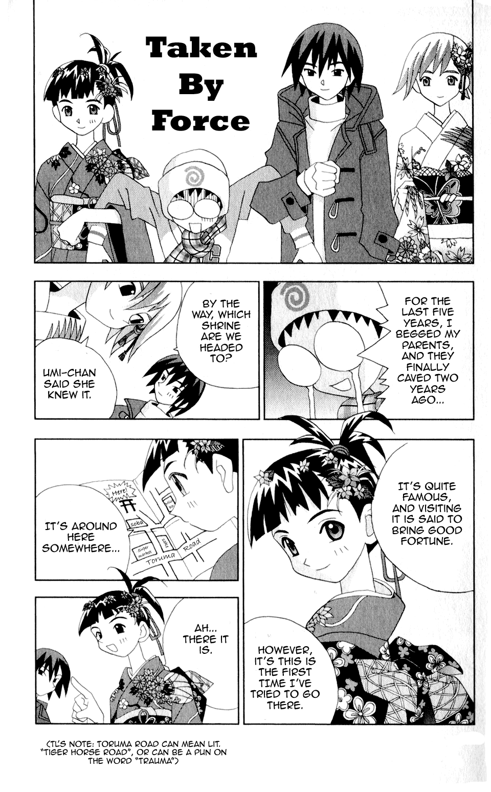 Katteni Kaizo Chapter 32 page 4 - Chapter 32: Contagious New Year!