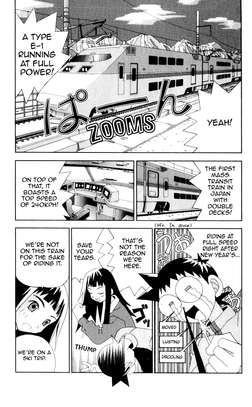 Katteni Kaizo Chapter 33 page 2 - Chapter 33: Lets Go Snowboarding!