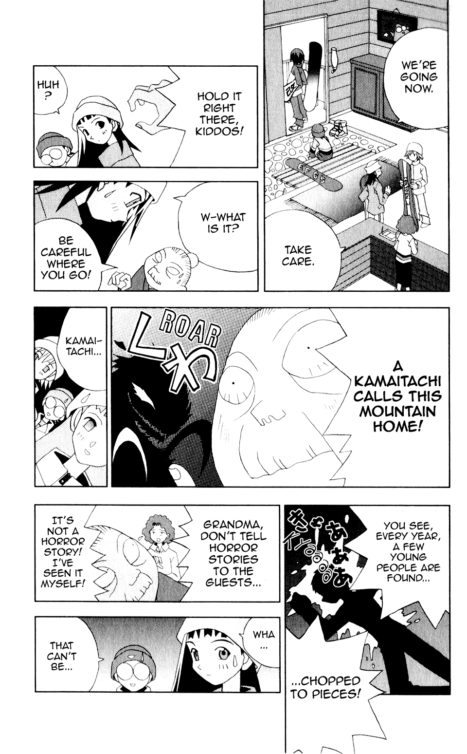 Katteni Kaizo Chapter 33 page 4 - Chapter 33: Lets Go Snowboarding!