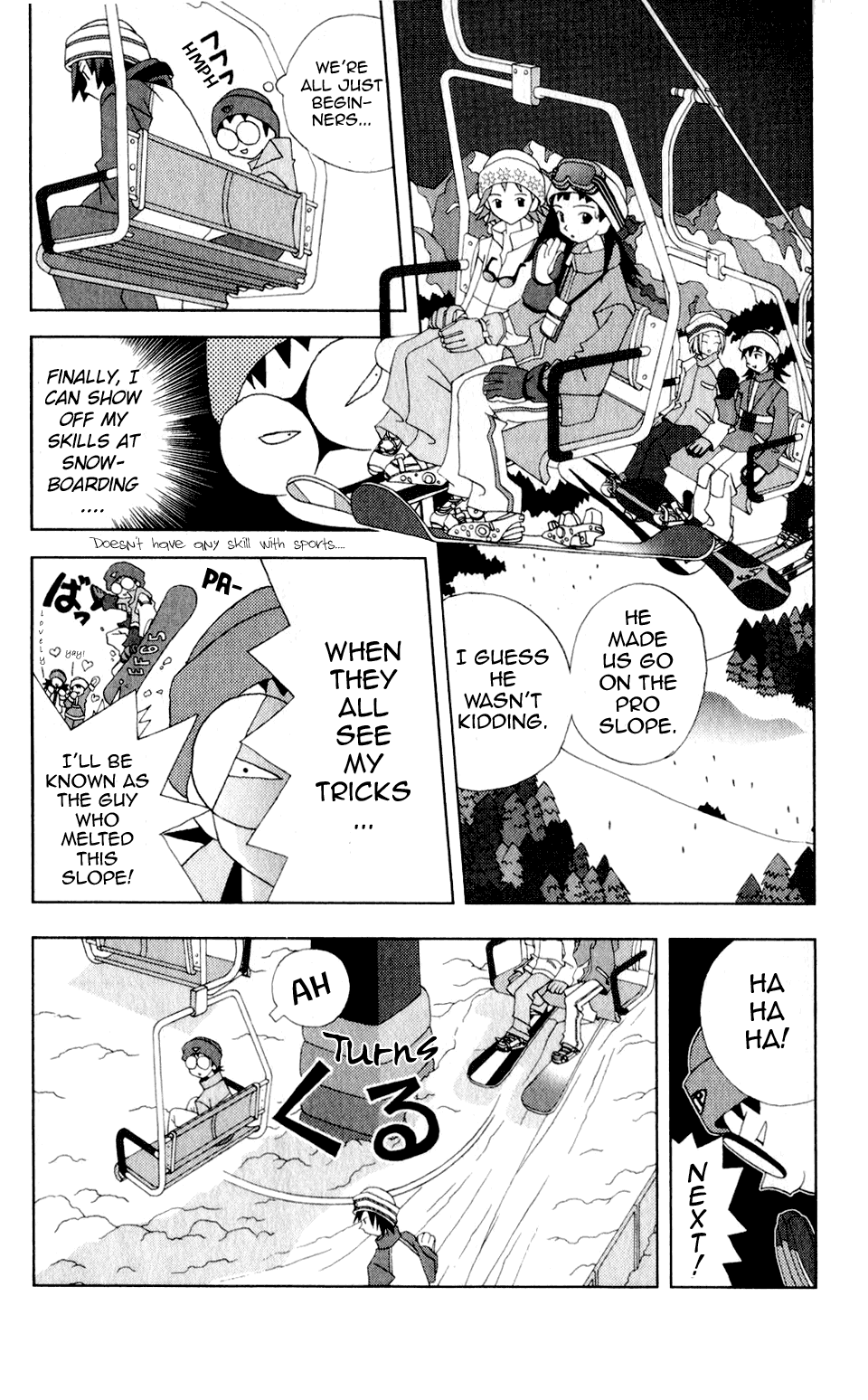 Katteni Kaizo Chapter 33 page 9 - Chapter 33: Lets Go Snowboarding!