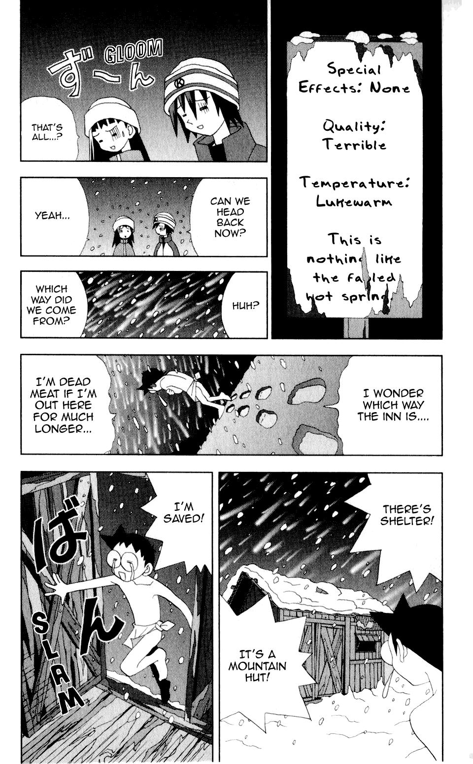 Katteni Kaizo Chapter 34 page 11 - Chapter 34: Something Like That!