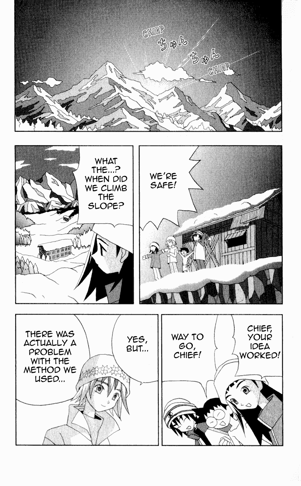 Katteni Kaizo Chapter 34 page 15 - Chapter 34: Something Like That!