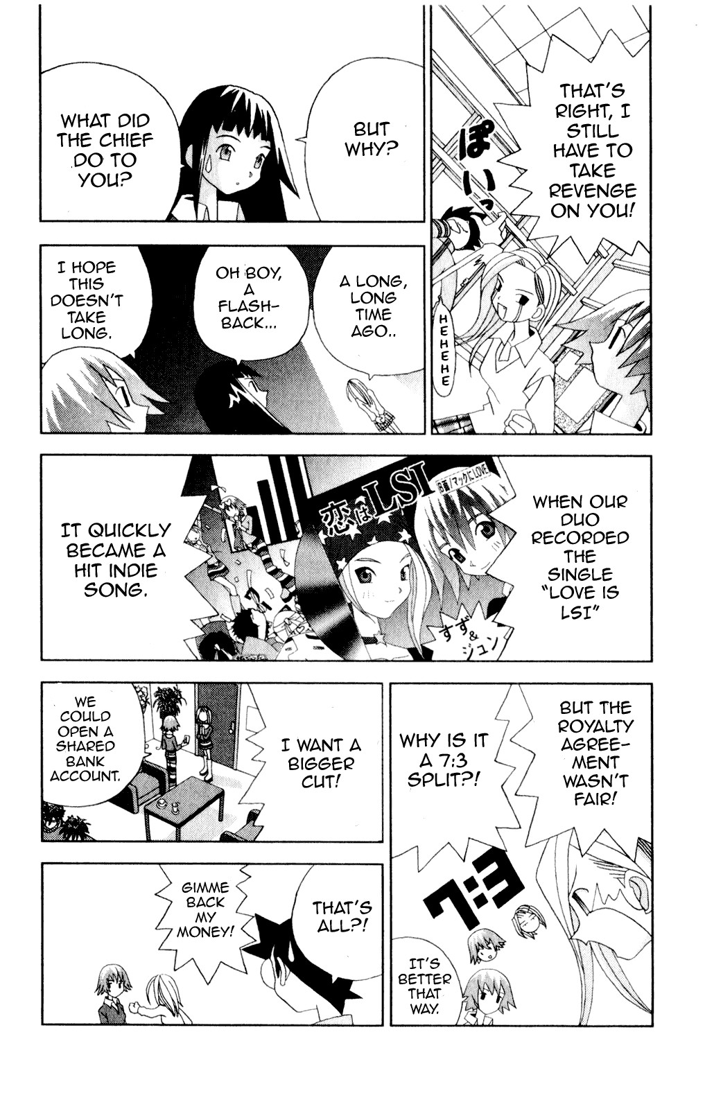 Katteni Kaizo Chapter 35 page 12 - Chapter 35