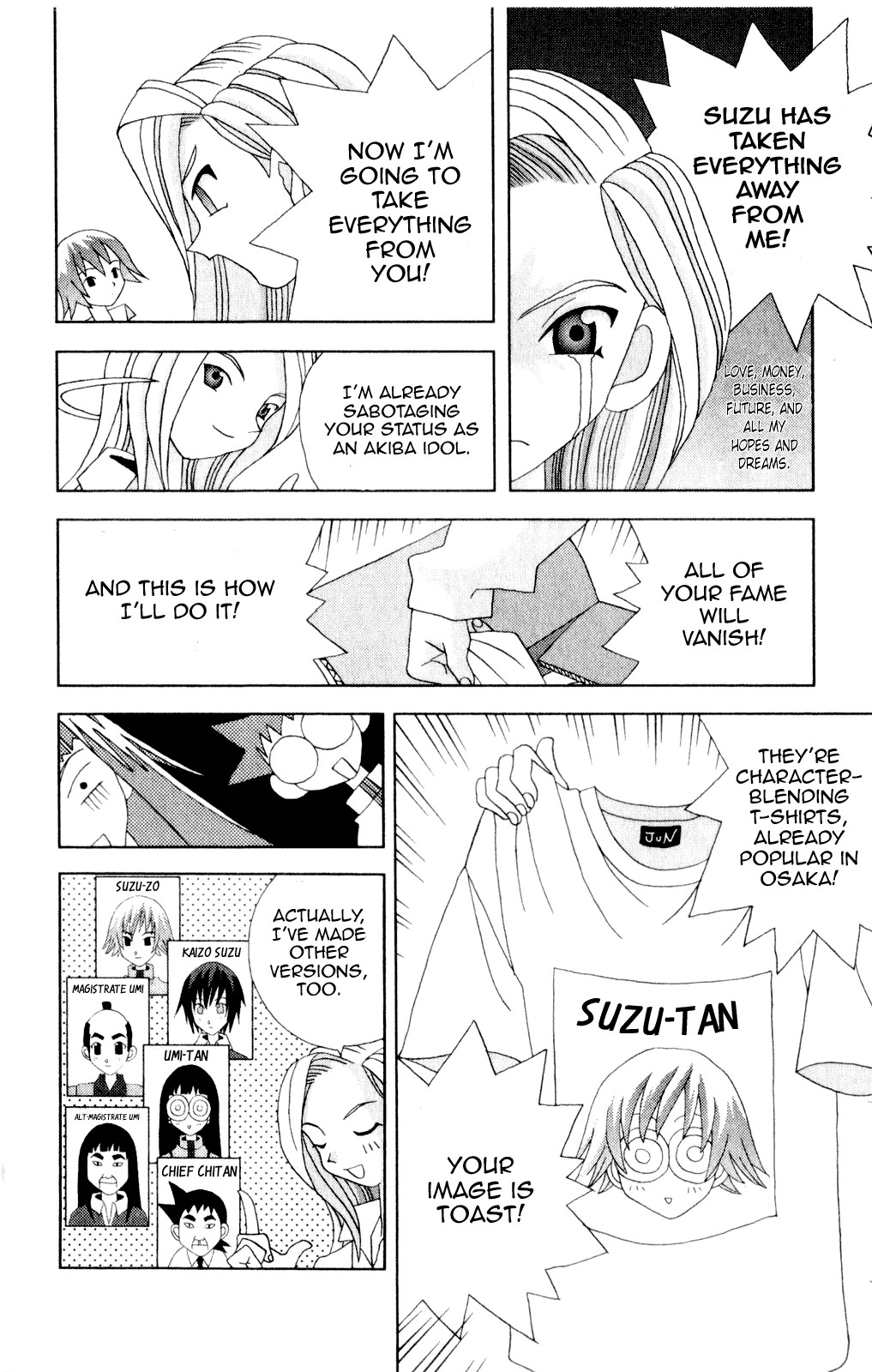 Katteni Kaizo Chapter 35 page 14 - Chapter 35