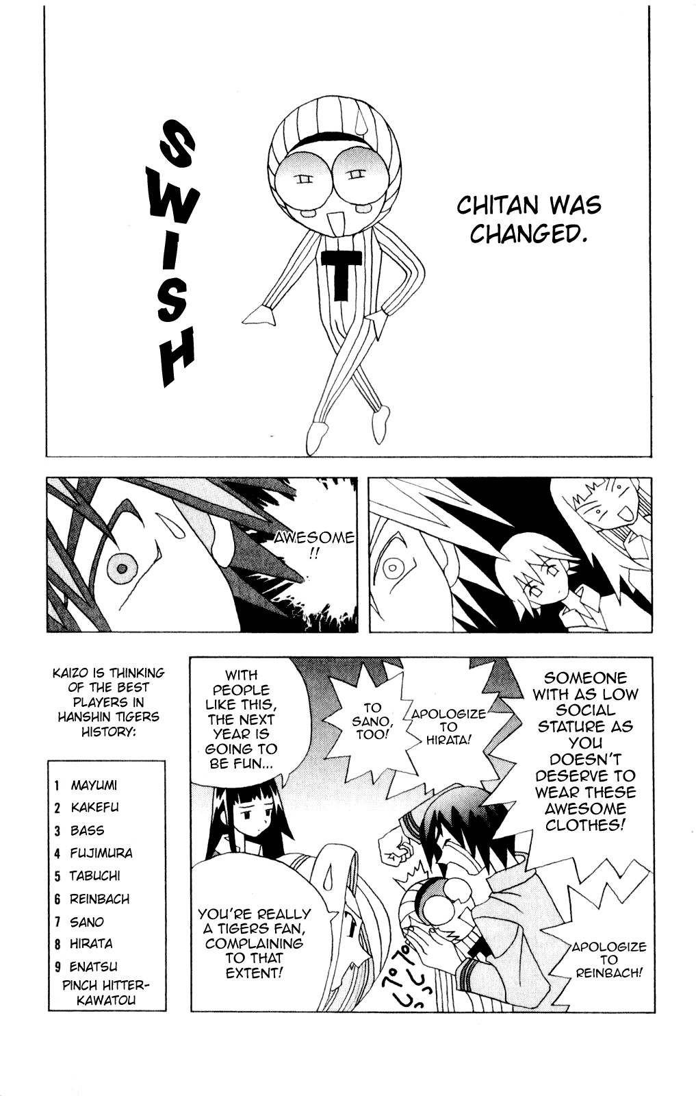Katteni Kaizo Chapter 35 page 16 - Chapter 35