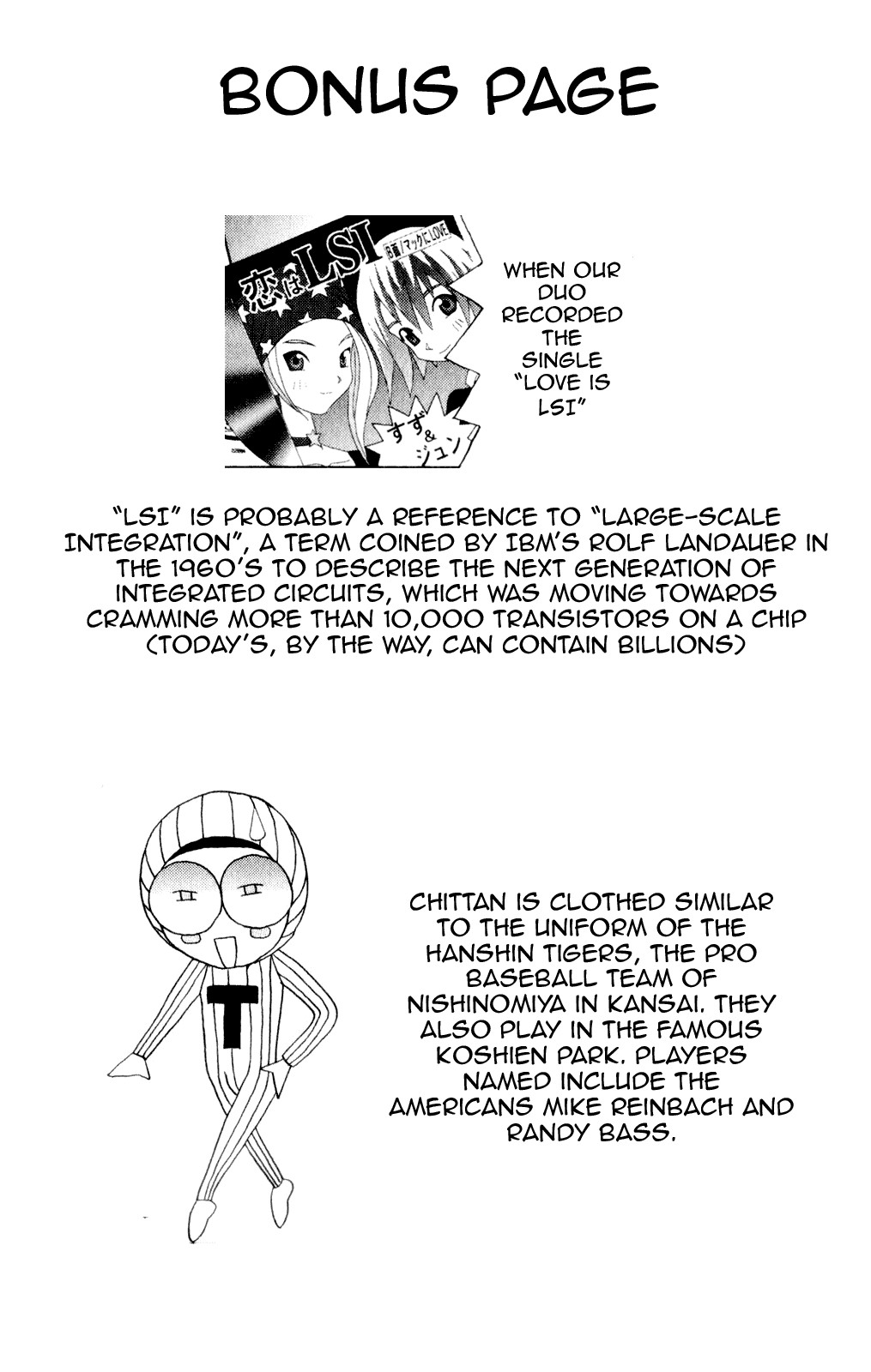 Katteni Kaizo Chapter 35 page 18 - Chapter 35
