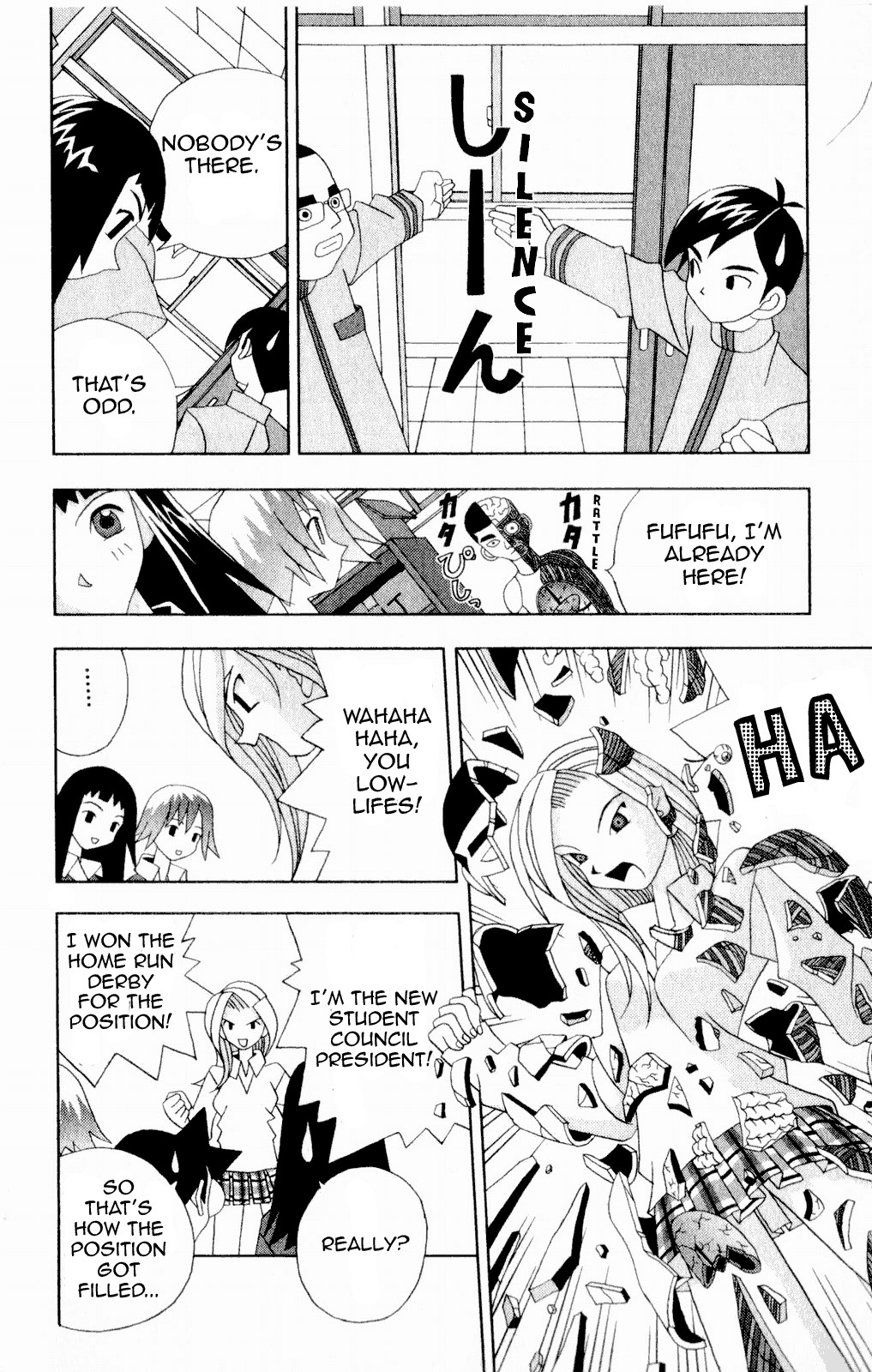 Katteni Kaizo Chapter 35 page 6 - Chapter 35