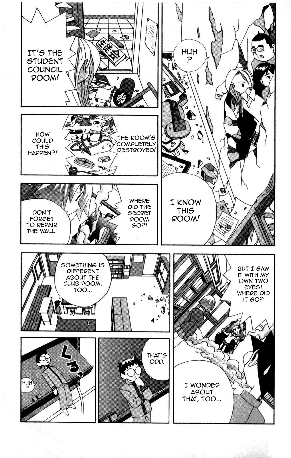 Katteni Kaizo Chapter 36 page 15 - Chapter 36