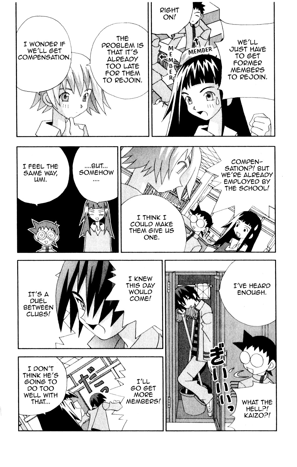 Katteni Kaizo Chapter 36 page 6 - Chapter 36