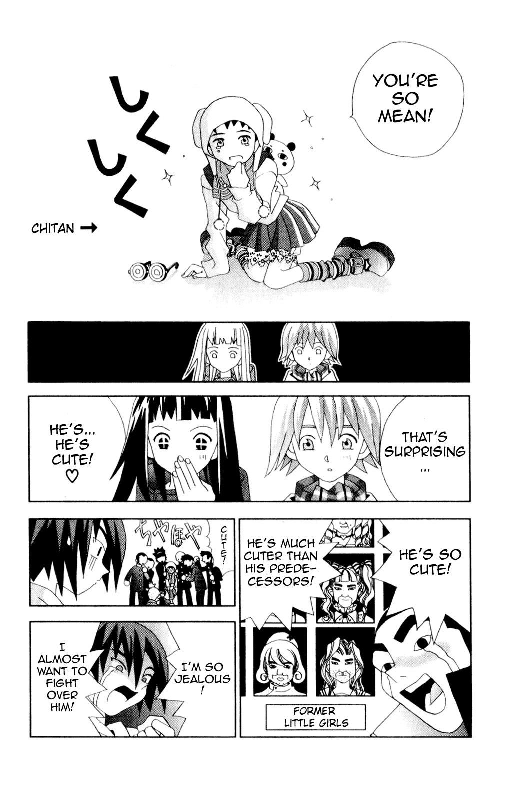 Katteni Kaizo Chapter 37 page 10 - Chapter 37
