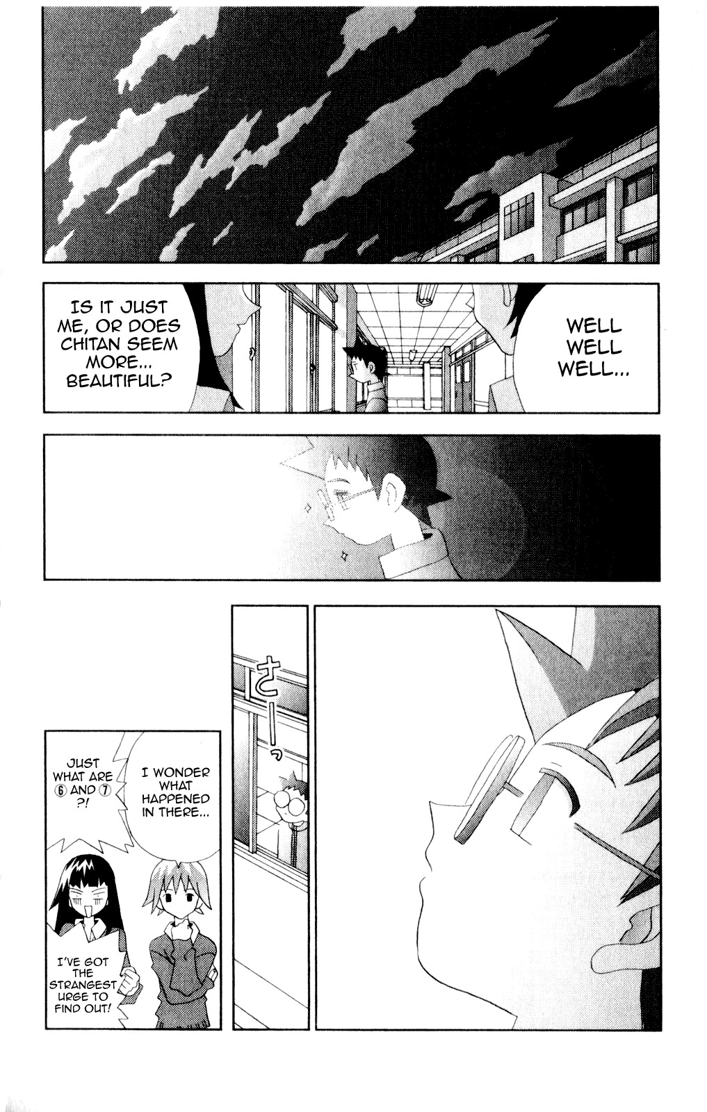 Katteni Kaizo Chapter 37 page 14 - Chapter 37