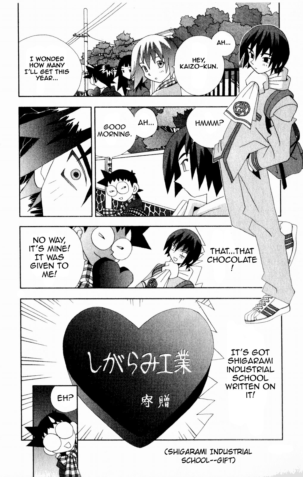 Katteni Kaizo Chapter 37 page 6 - Chapter 37